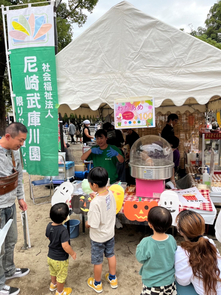 にしのみや市民祭り参加しました！