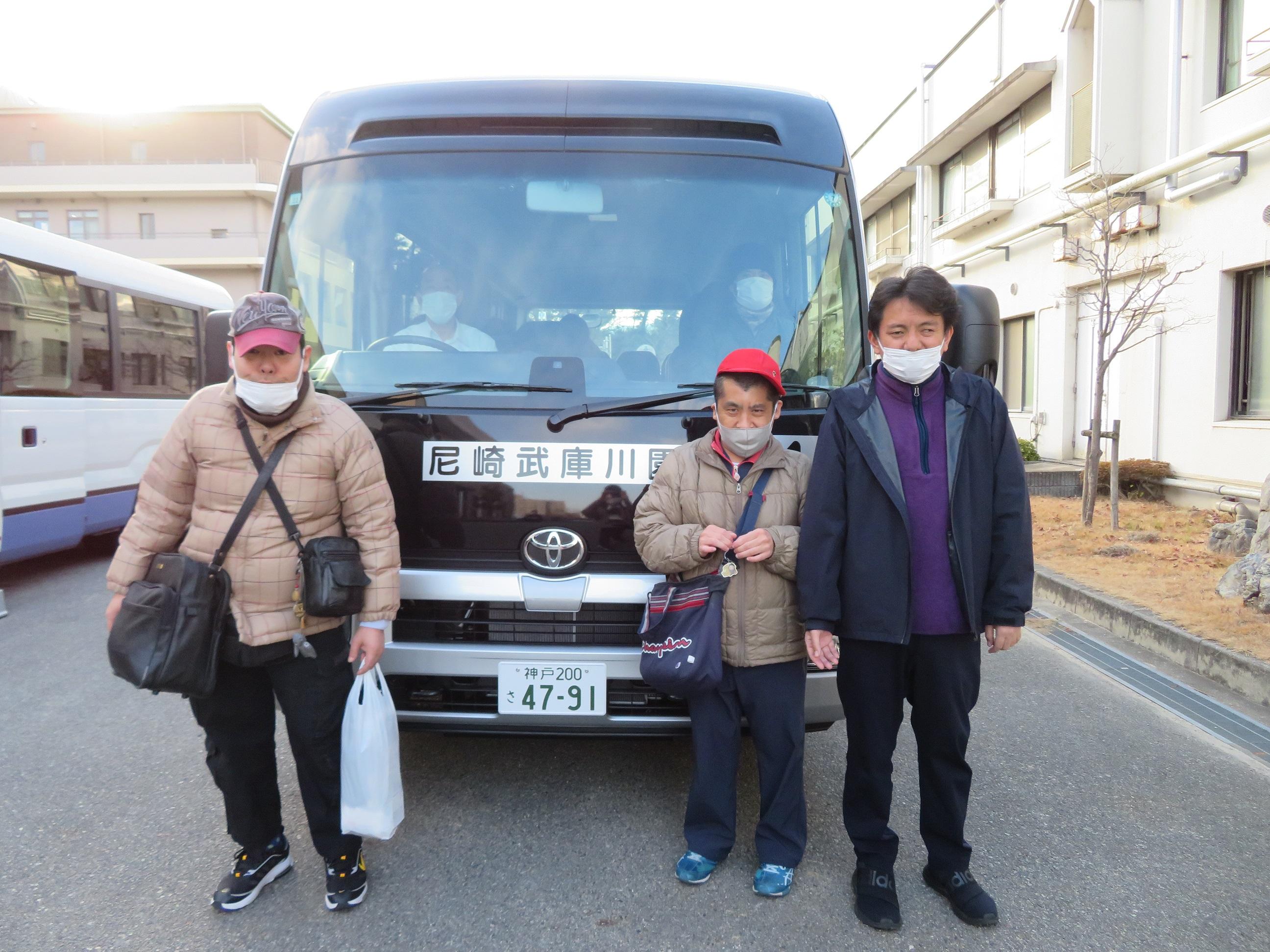 新車の送迎バスが納車されました　