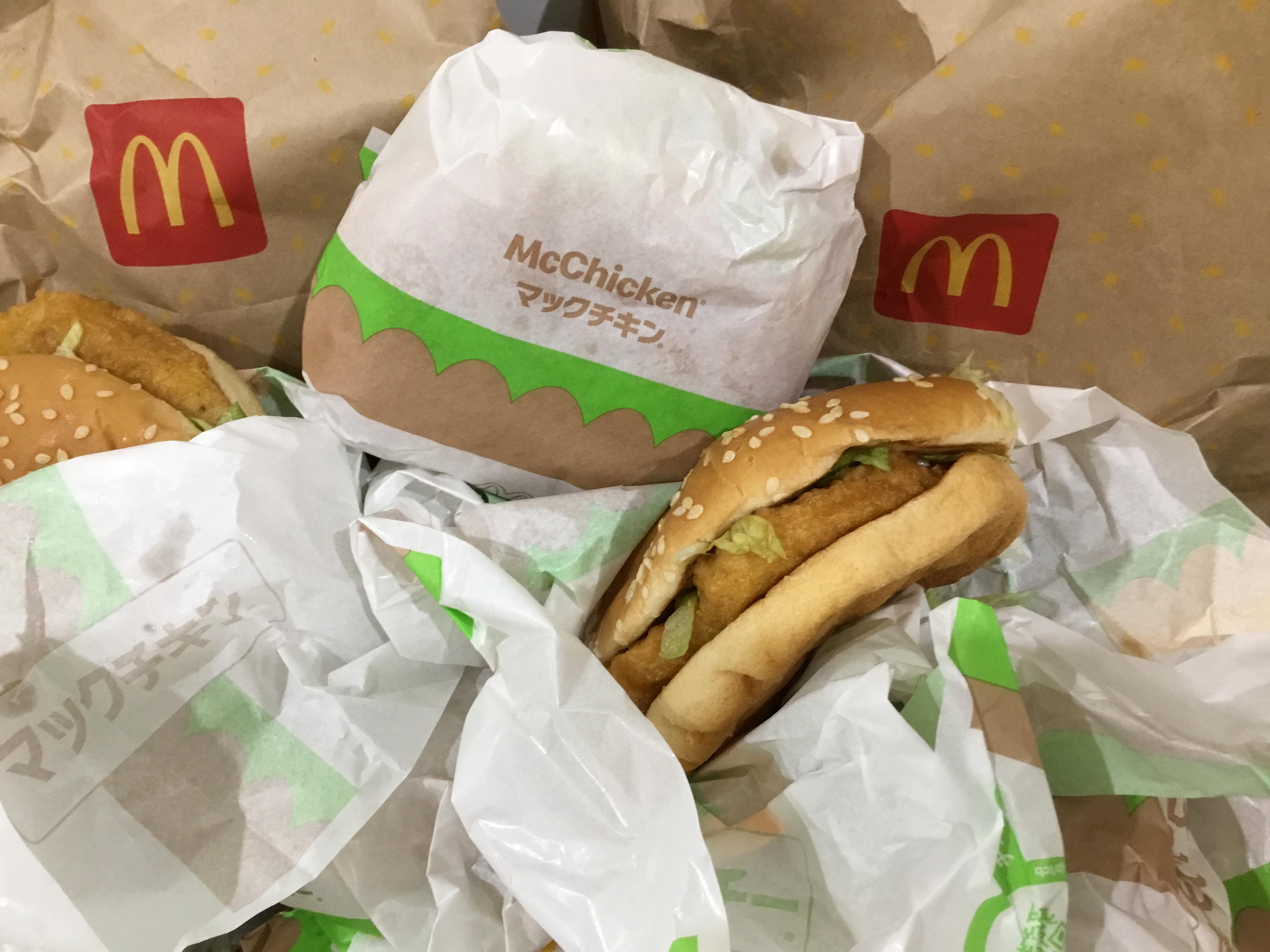 ♥松の園♥本日のおやつはマックです！！