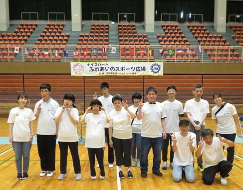 ♡♡ナイスハートふれあいのスポーツ広場♡♡
