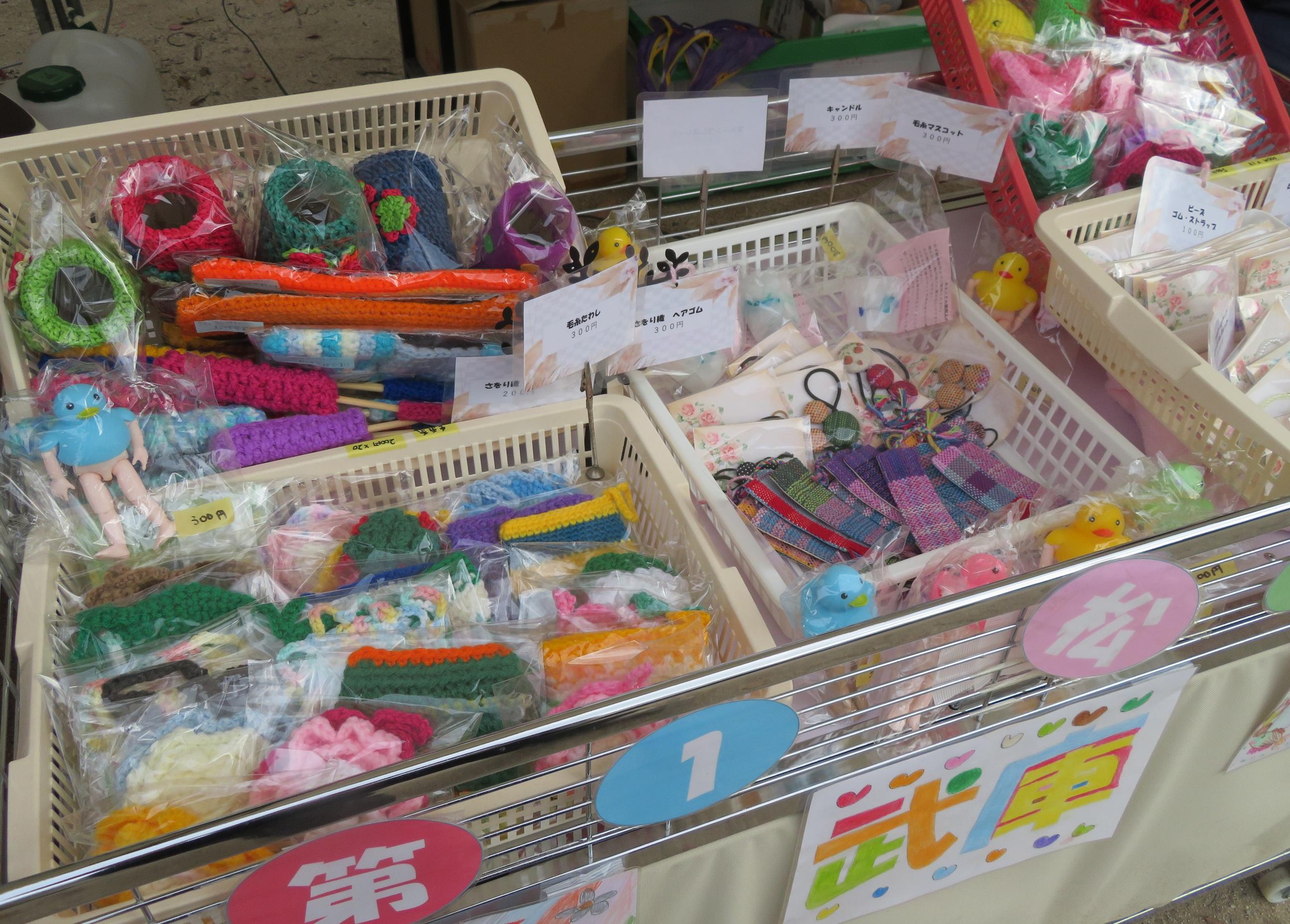 ♥♡西宮市民祭り２０２５♡♥