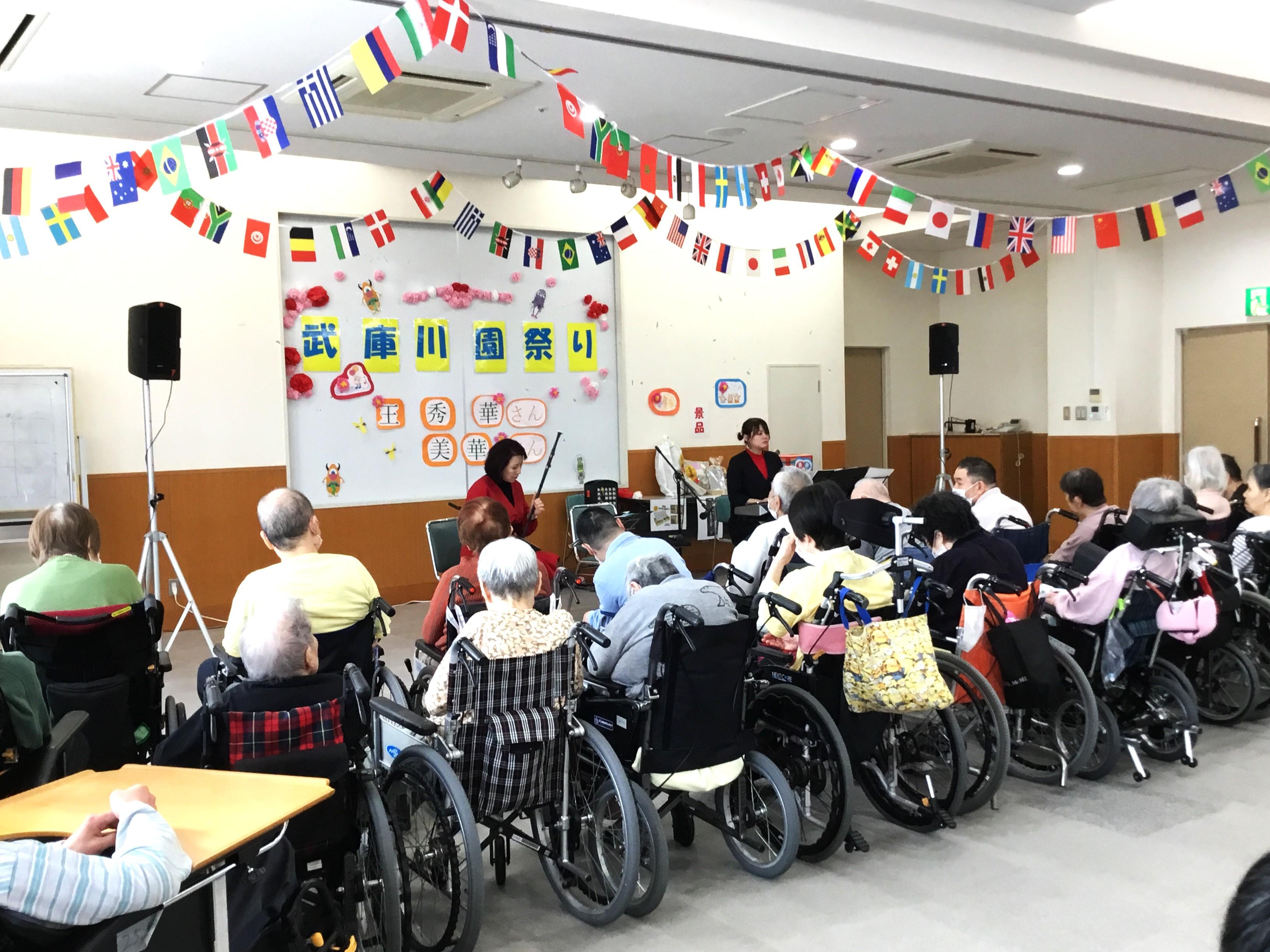 ♪松の園♬　法人祭り