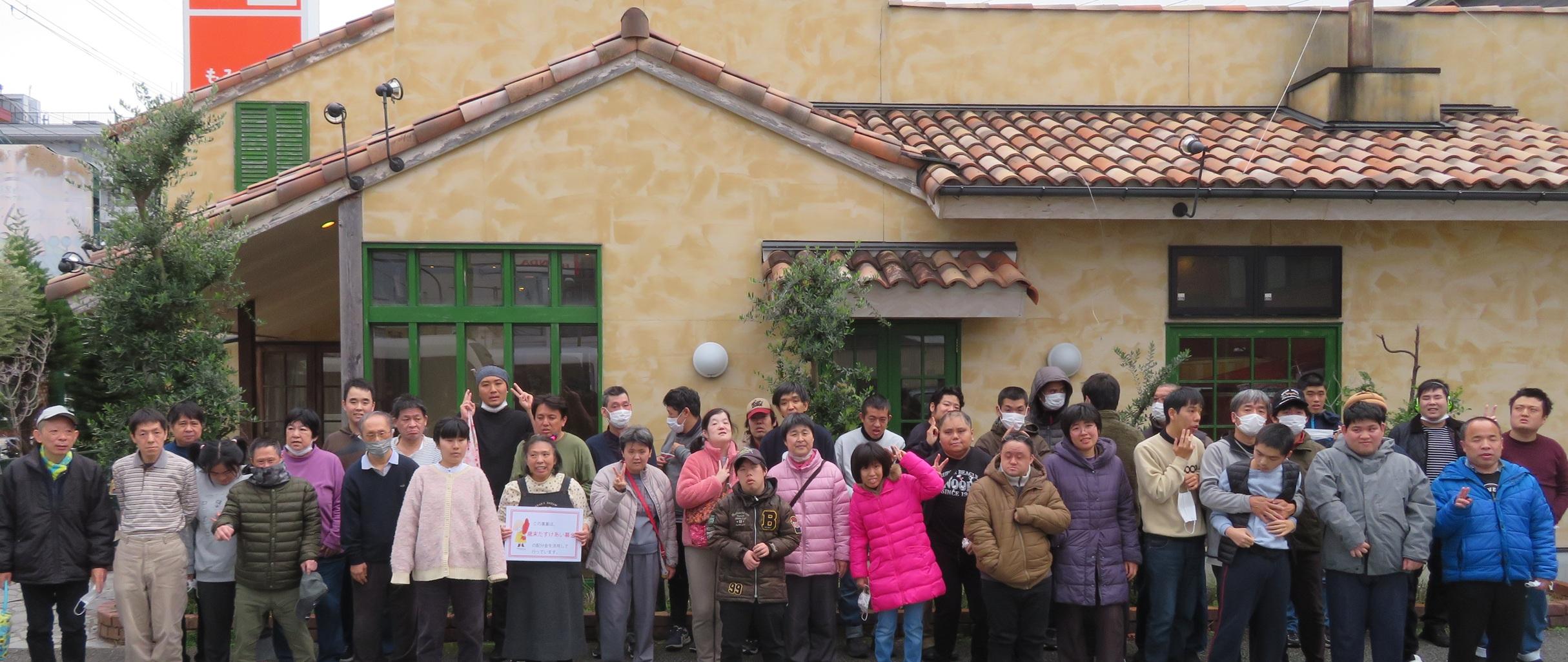 ♡♡クリスマス会♡♡