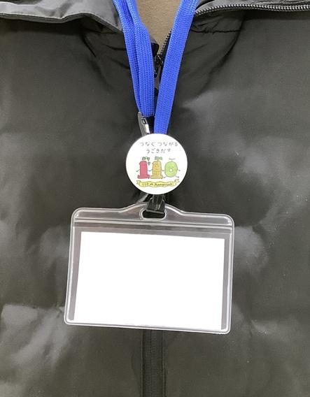 ♡❤尼崎市市制１１０周年記念商品❤♡　使用例のご紹介