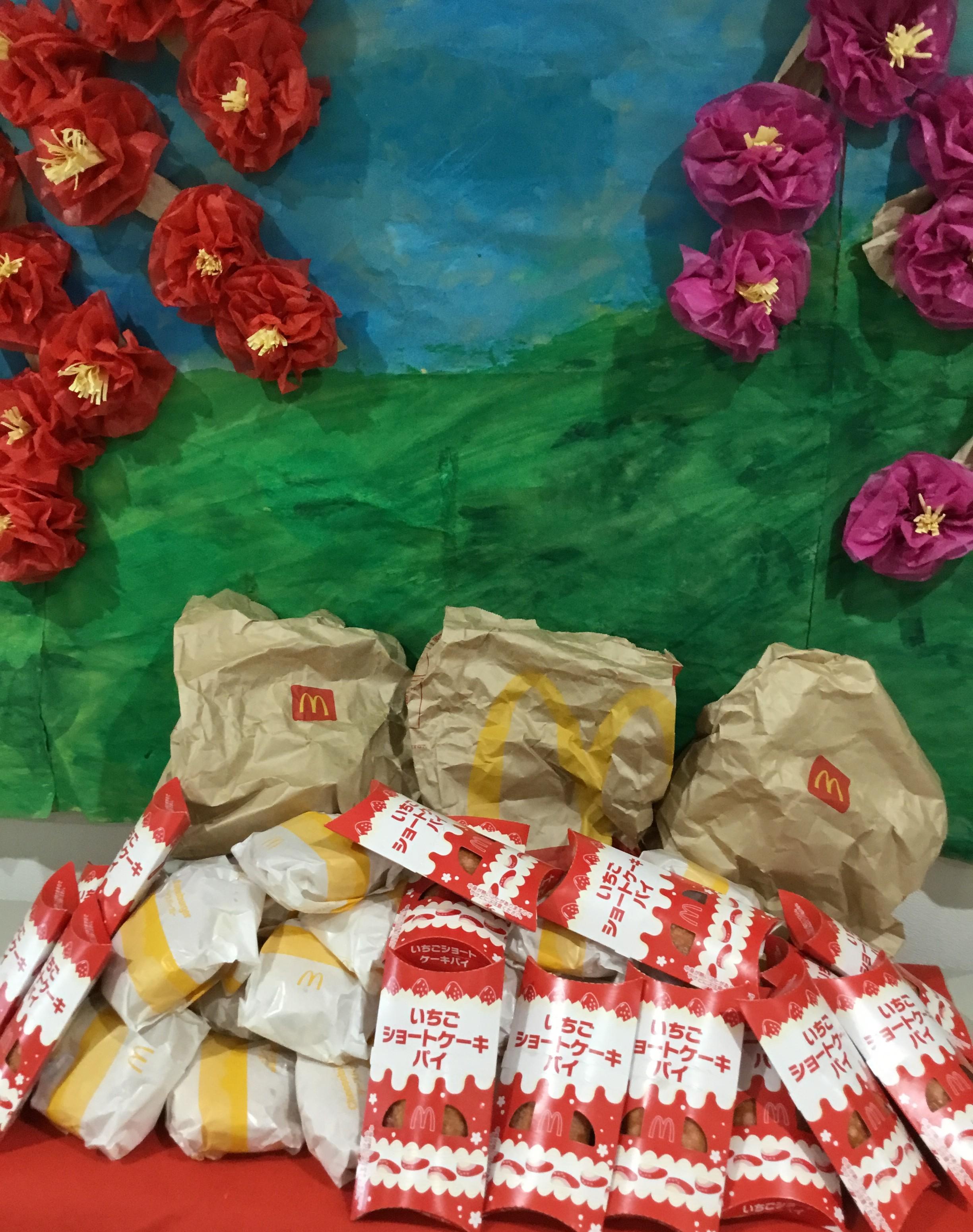 松の園♥3月31日は．．．♥