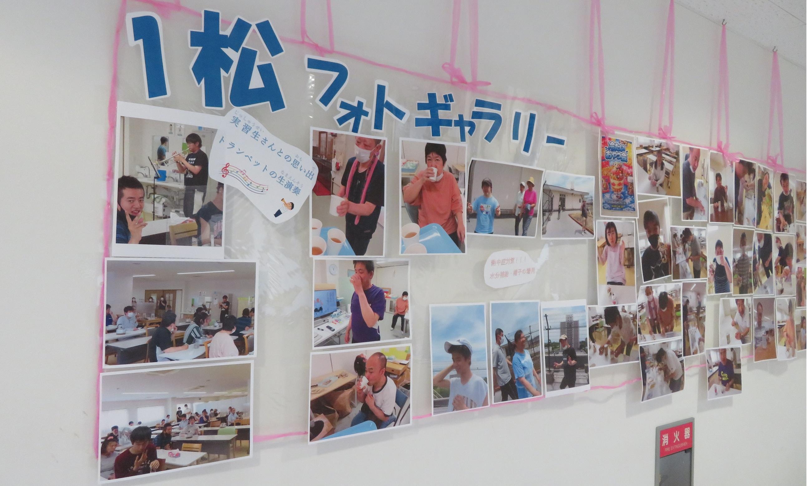 ♡♥1松フォトギャラリー増設！？♥♡