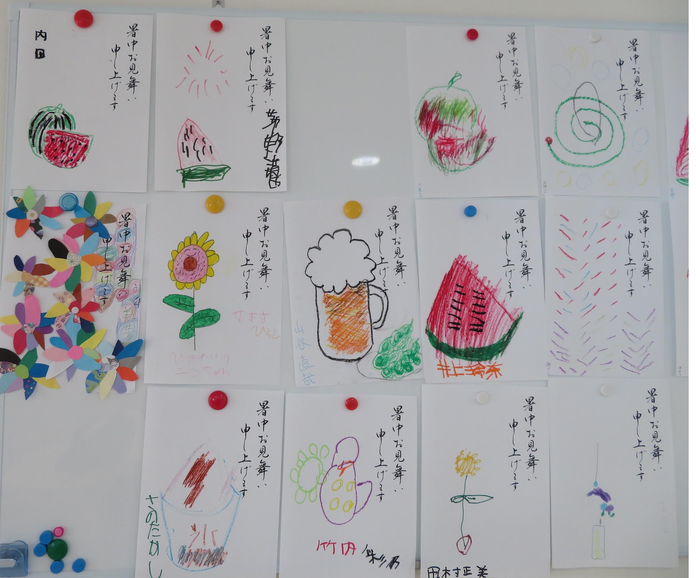 ♡♥暑中お見舞い申し上げます♥♡